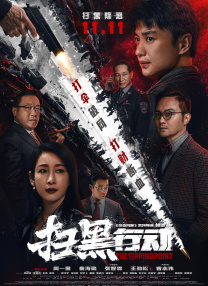 久久中文字幕制服丝袜美腿
